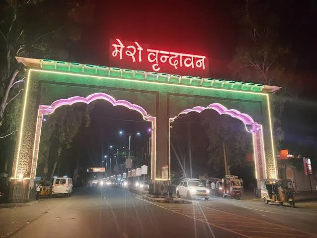 Shri Vrinda Awaits You